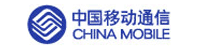 China Mobile Communications