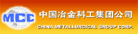 China Metallurgical Group